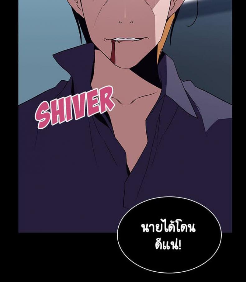page-95