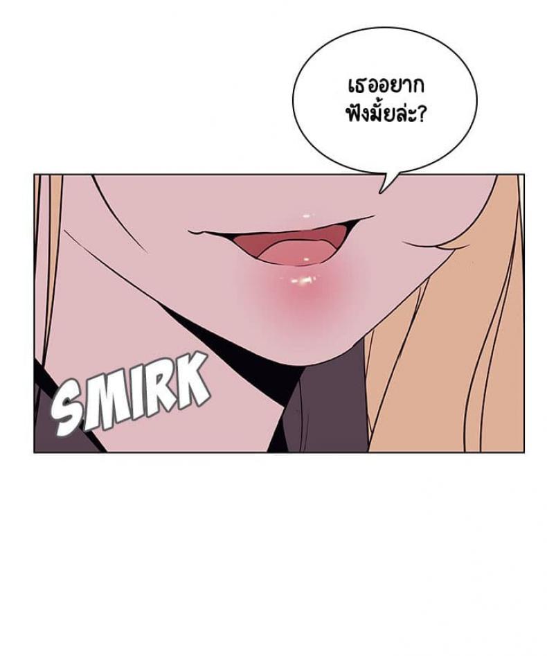 page-46