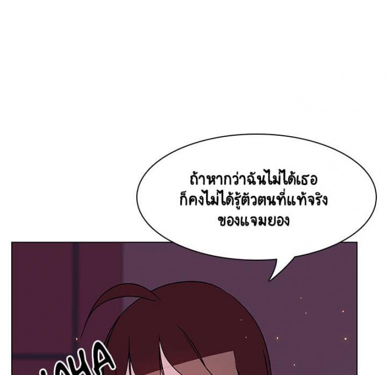 page-64