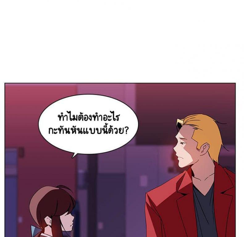 page-19