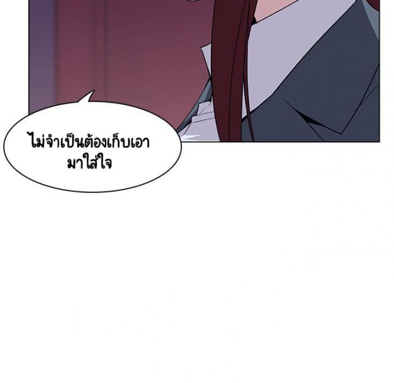 page-61