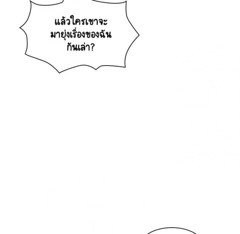 page-73