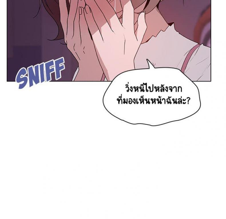 page-33