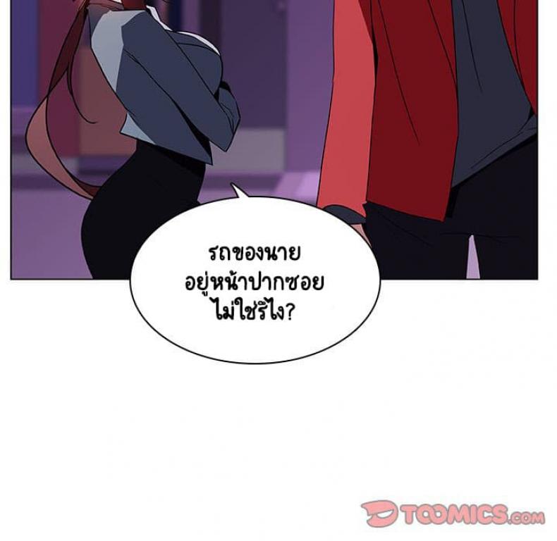 page-20