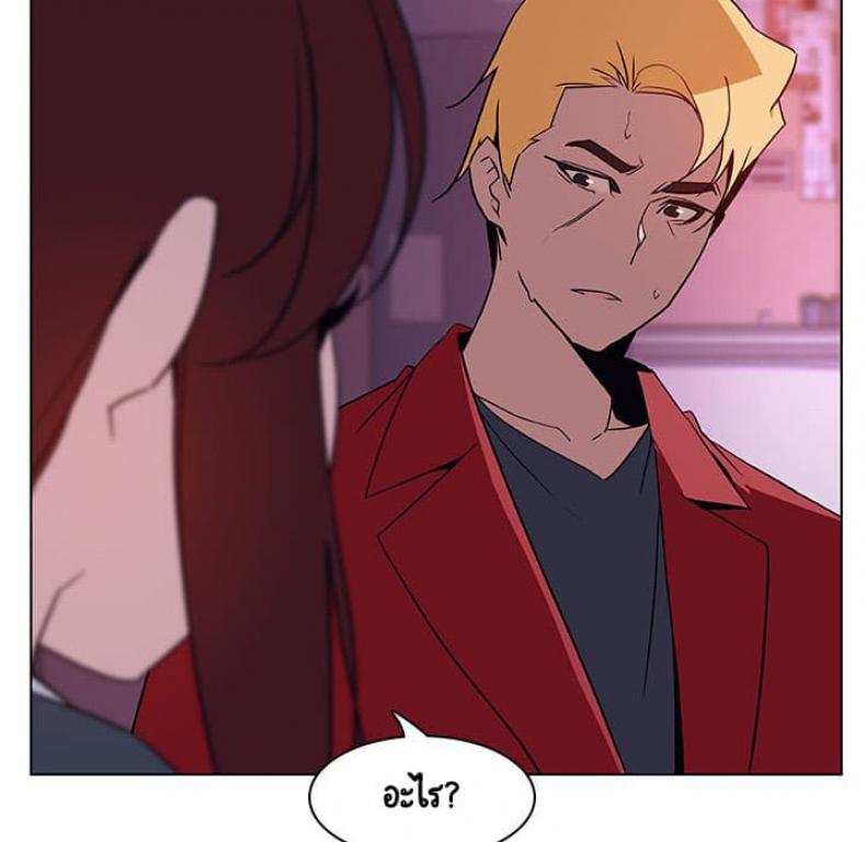 page-69