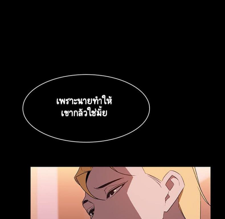page-83
