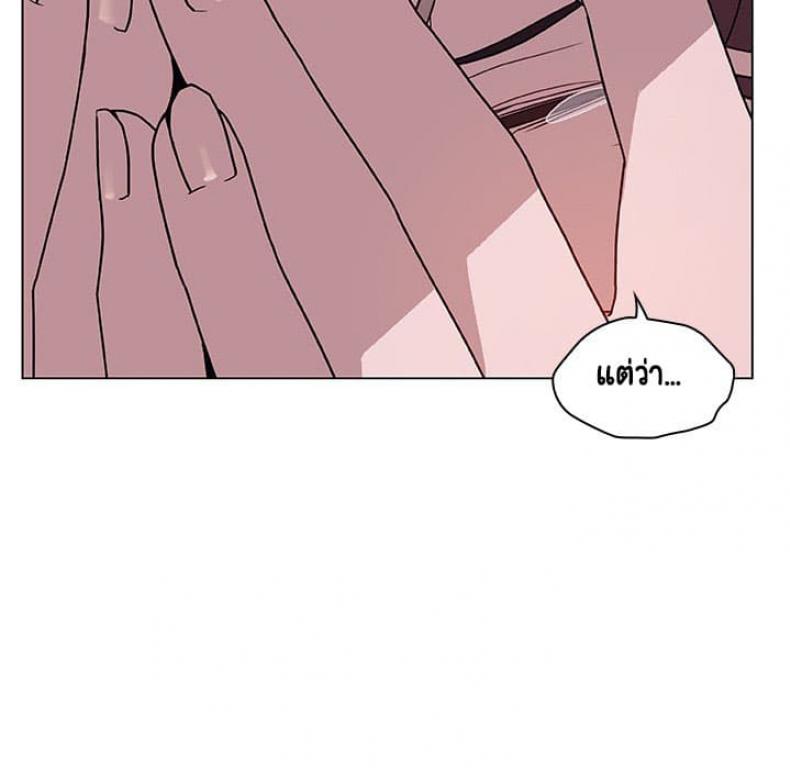 page-37