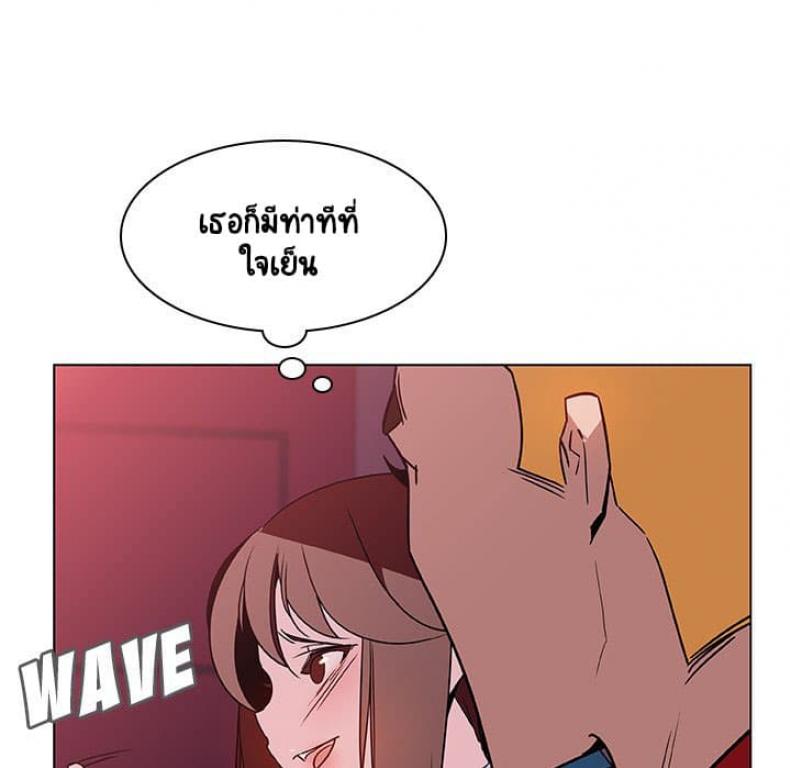 page-78
