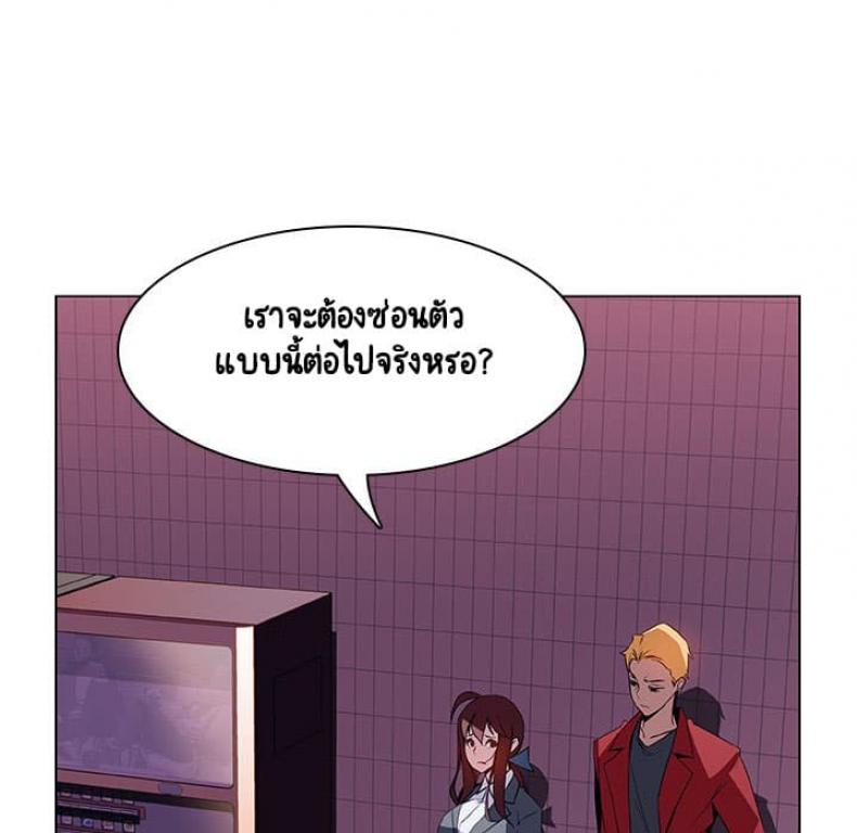 page-55