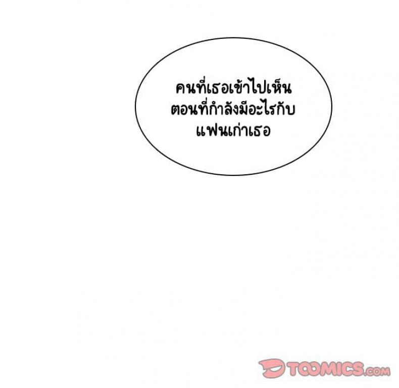 page-28