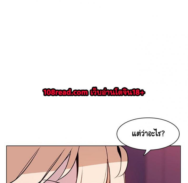 page-38