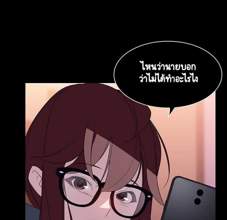 page-81