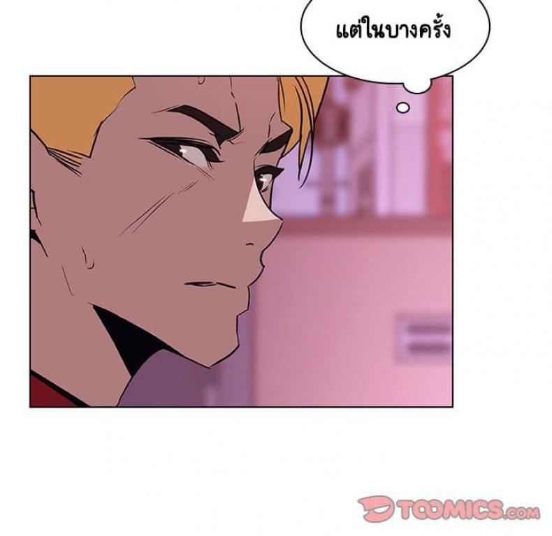 page-76