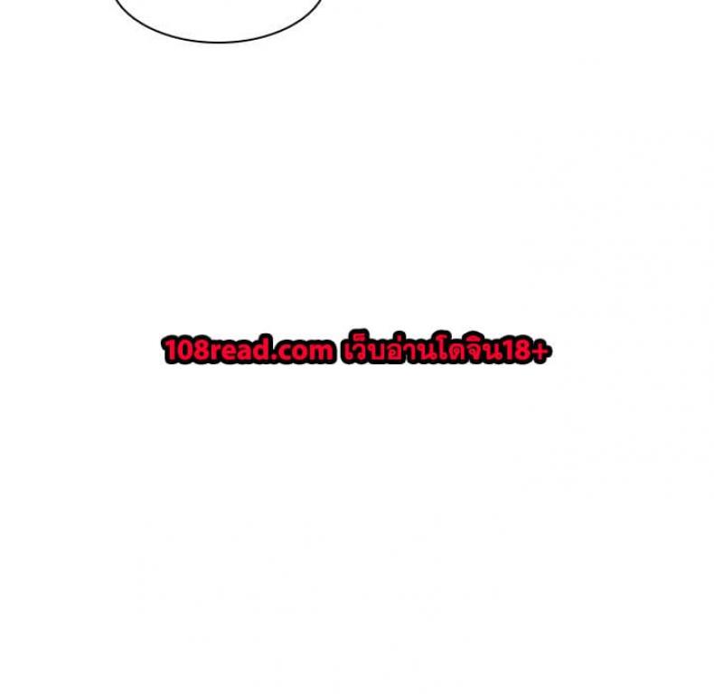 page-23