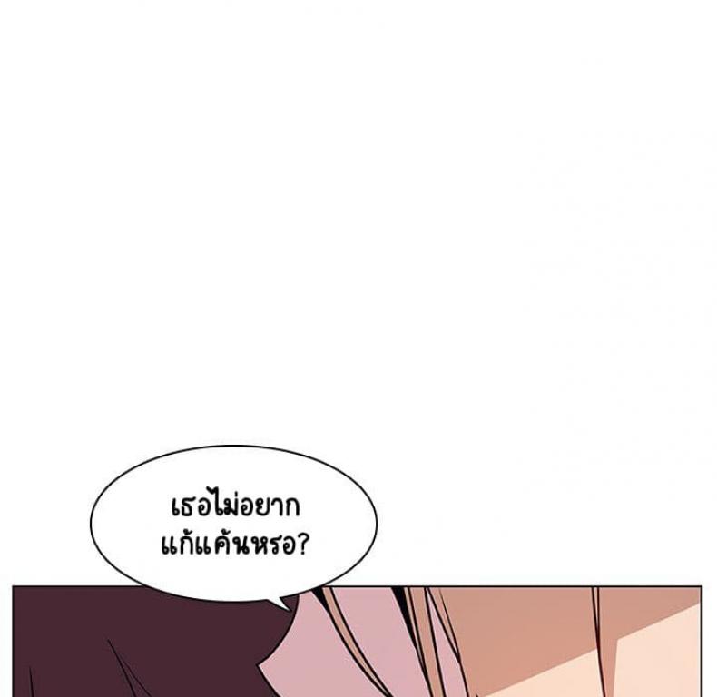 page-40