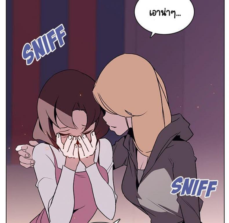 page-30