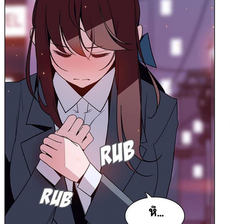 page-17