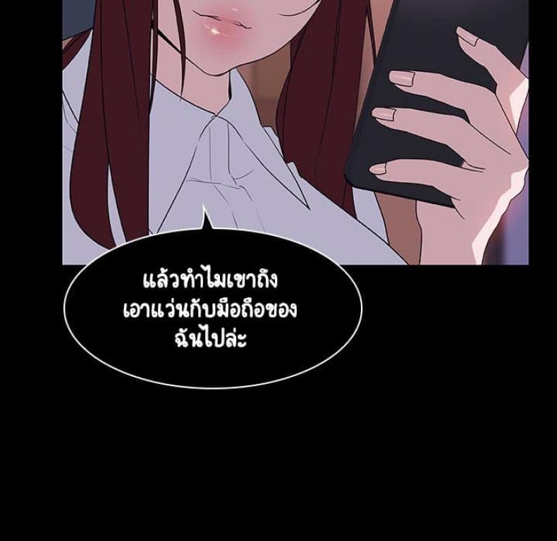 page-82