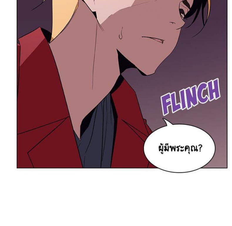 page-63