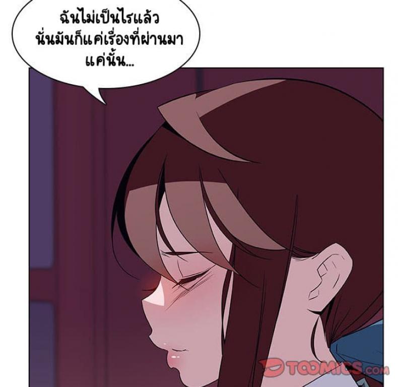 page-60
