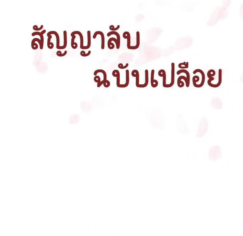 page-49