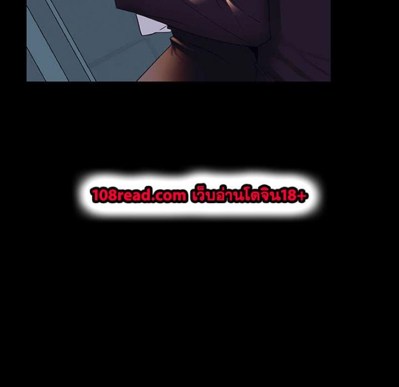 page-87