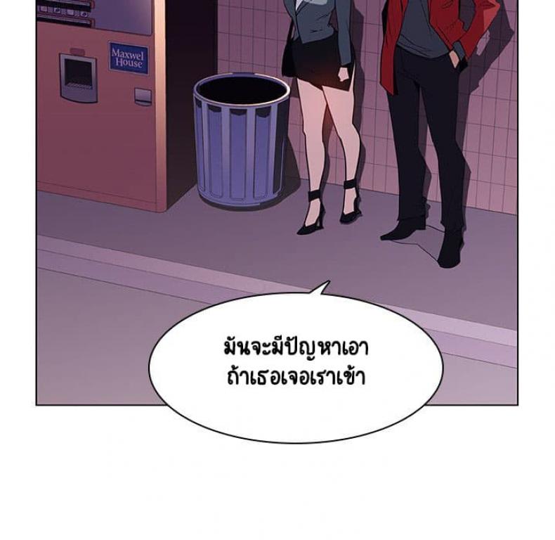 page-56