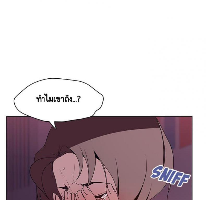 page-32
