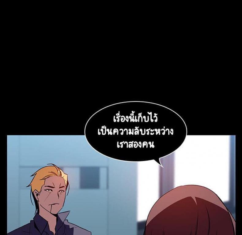 page-90