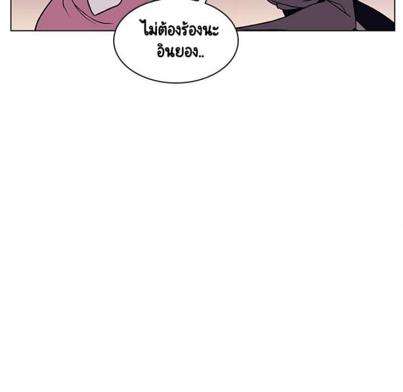 page-31
