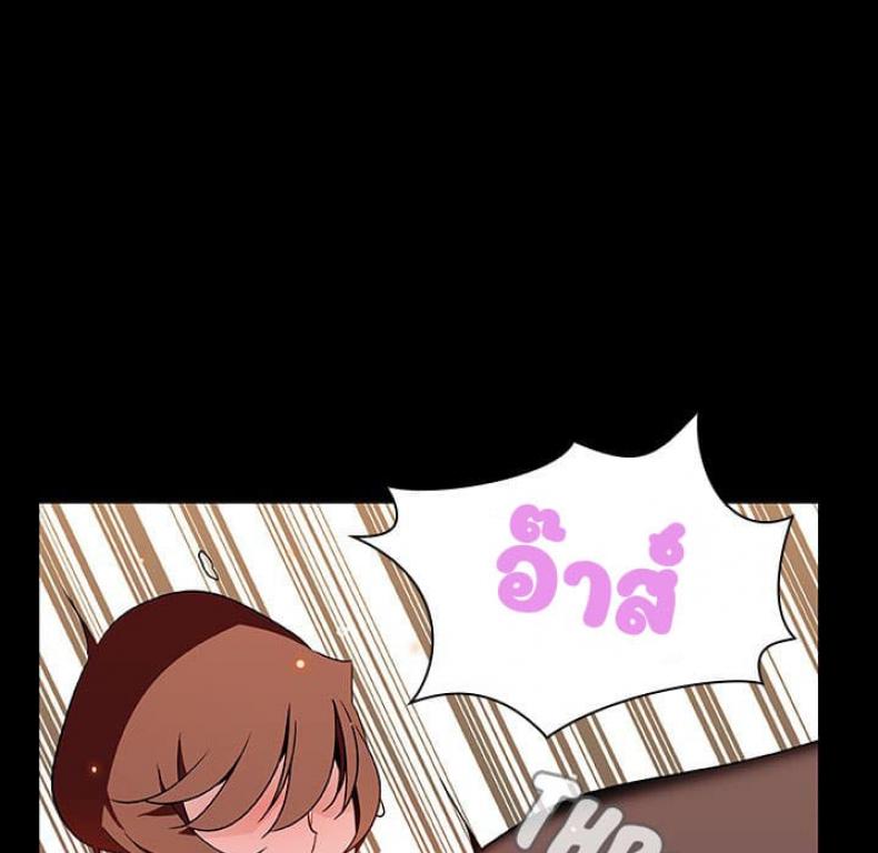 page-27