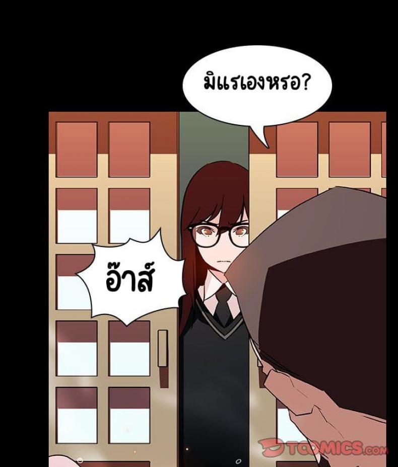 page-36