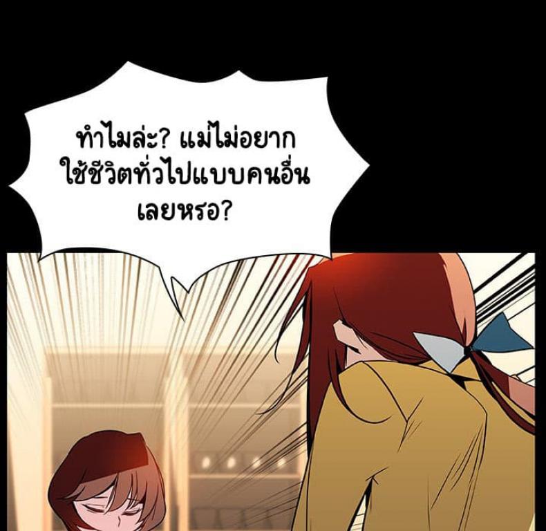 page-80