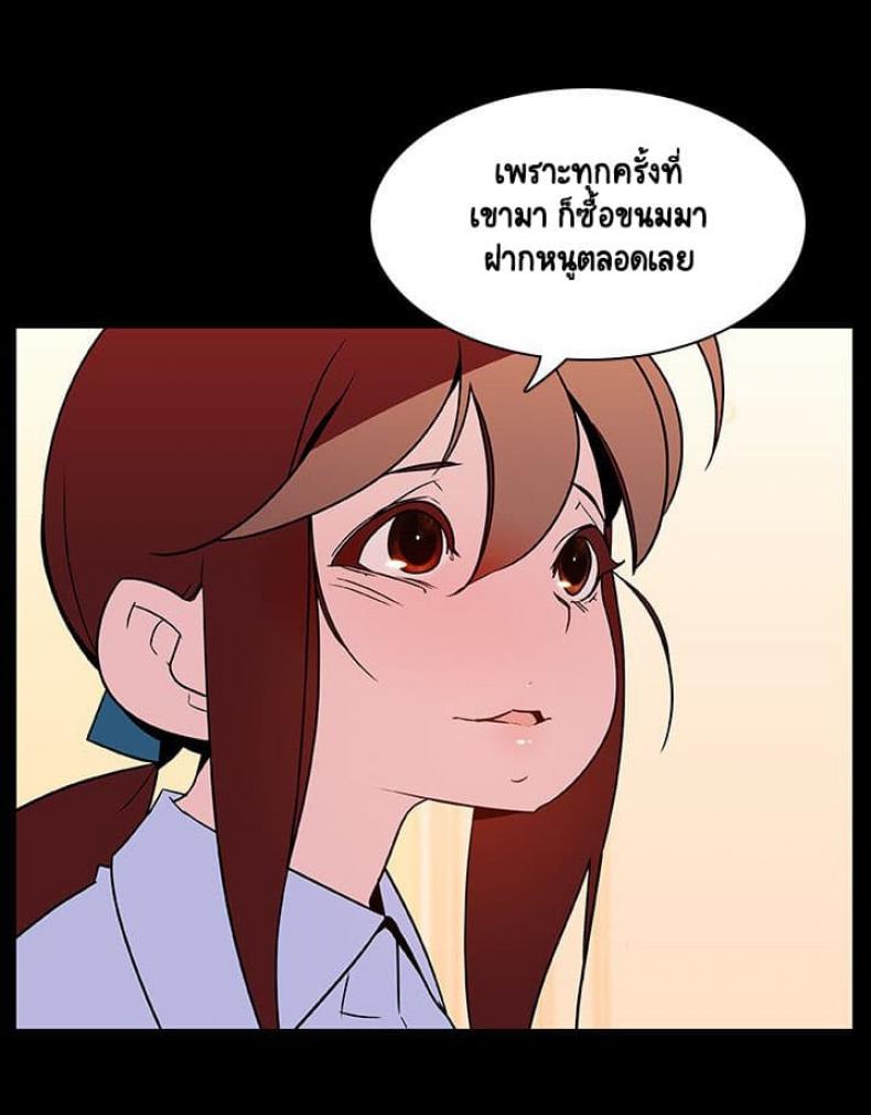 page-16