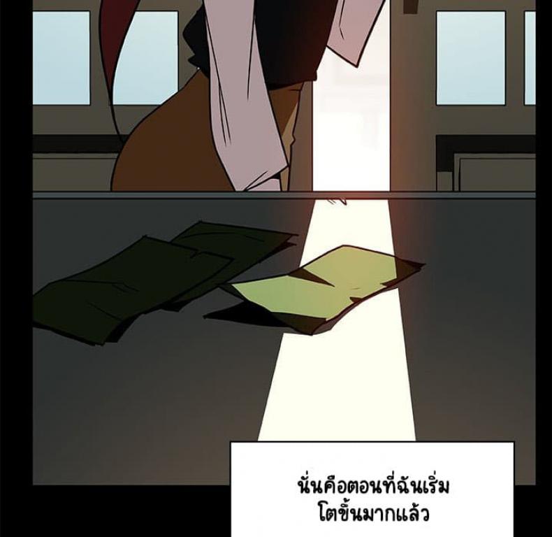 page-42