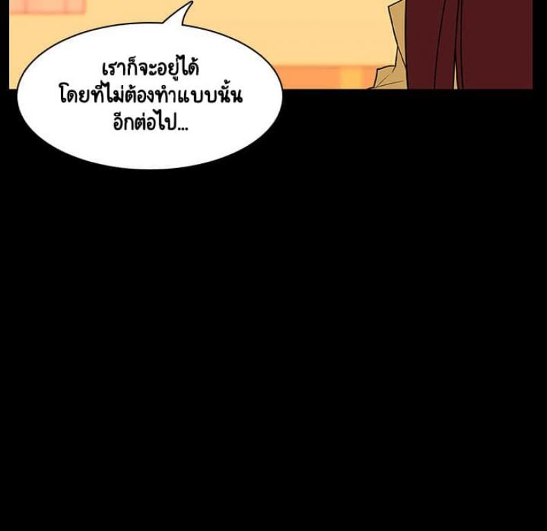 page-62