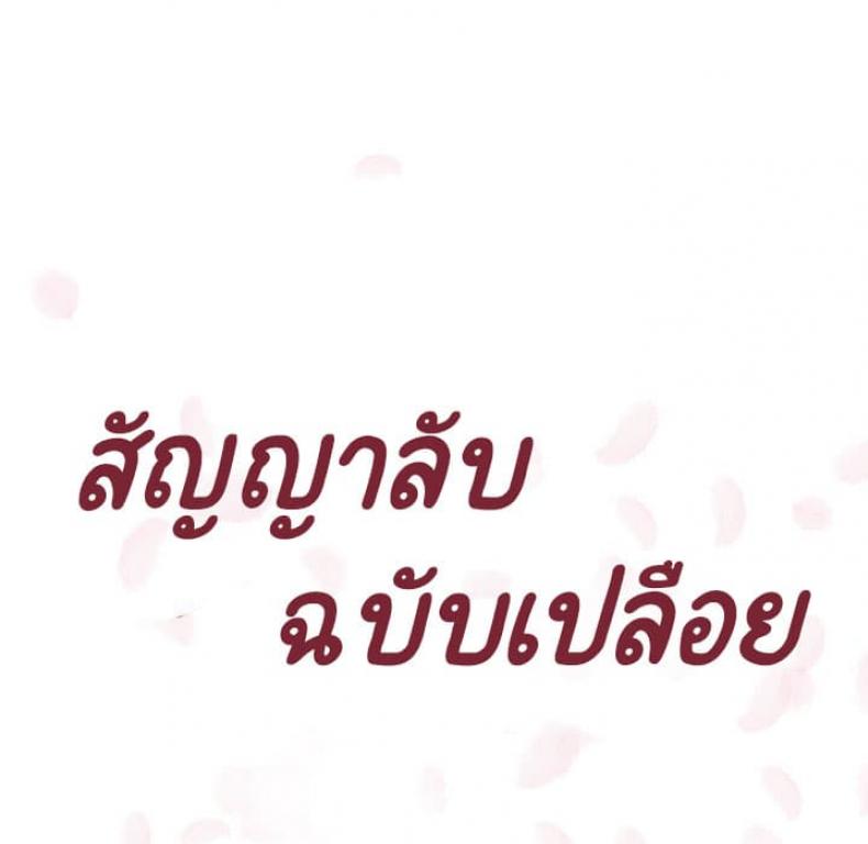 page-44