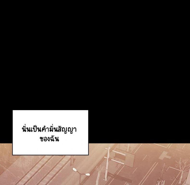 page-96