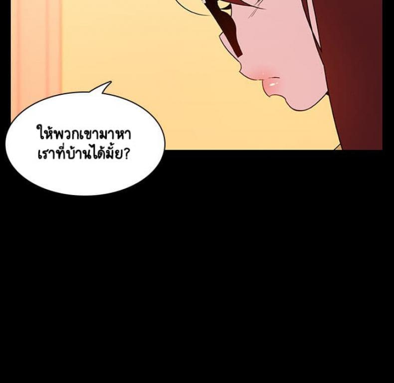 page-58