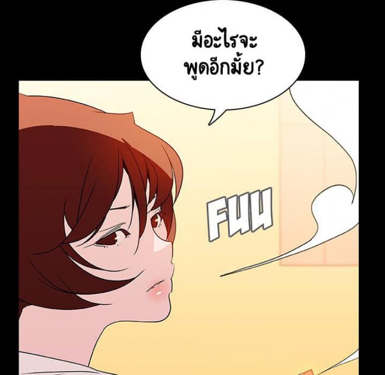 page-88