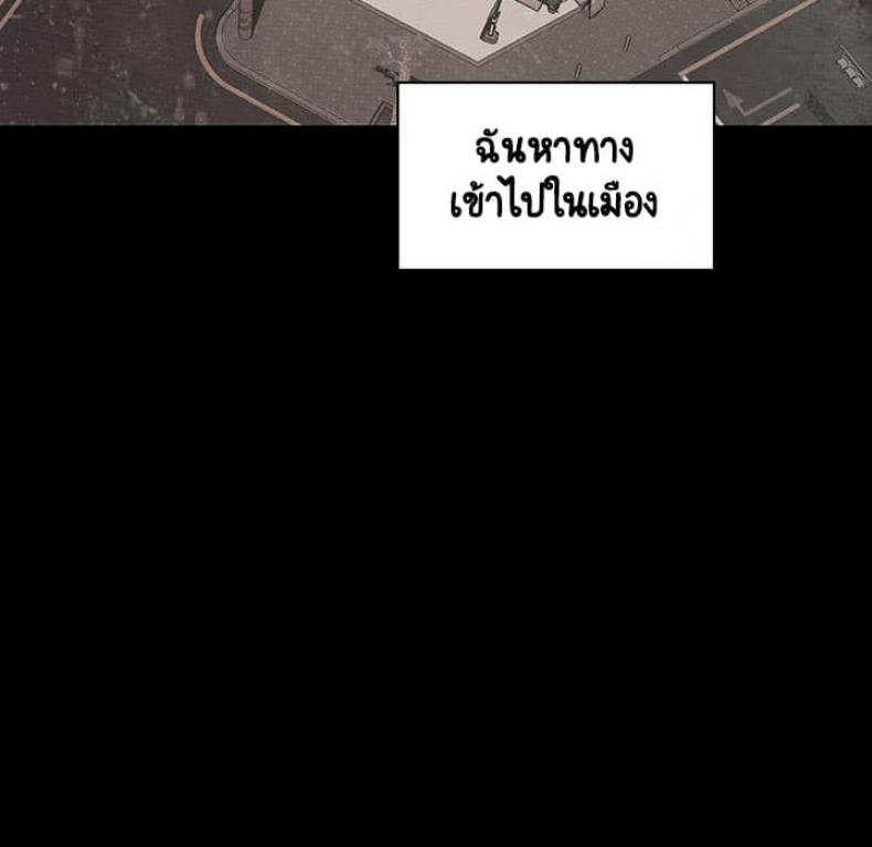 page-98