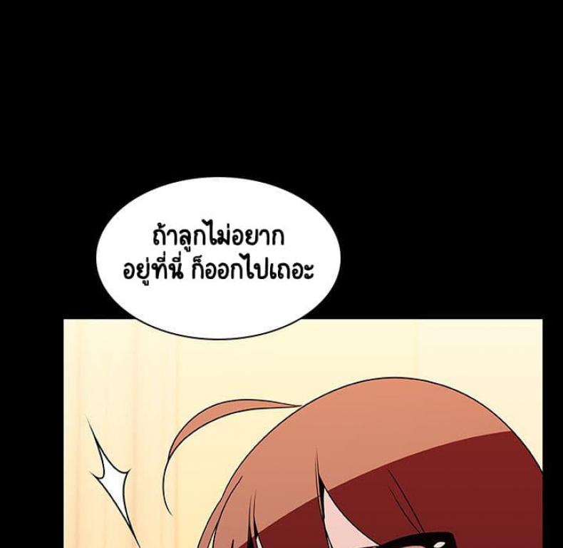 page-65