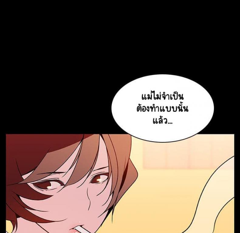 page-59