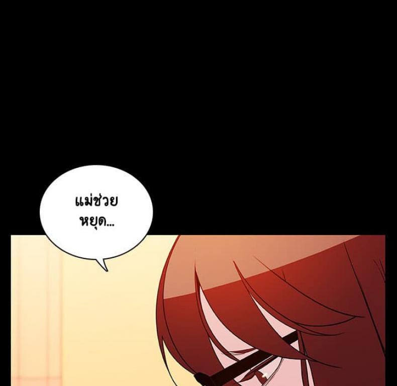 page-57