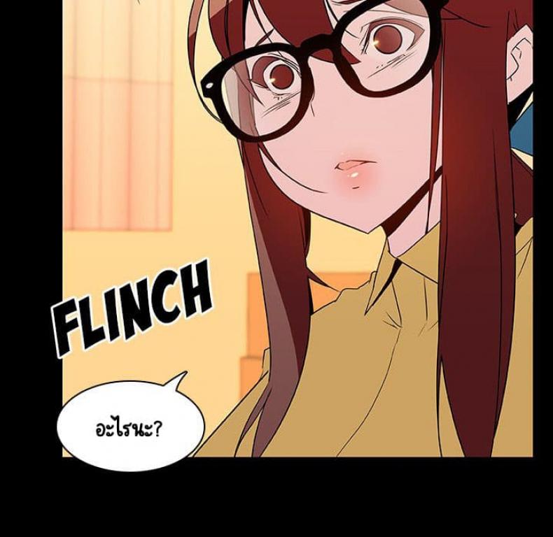 page-66