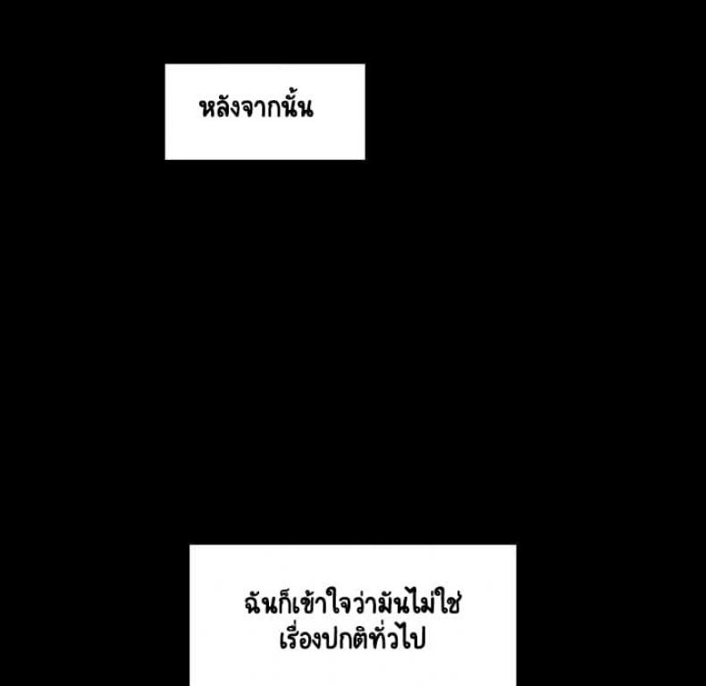 page-22