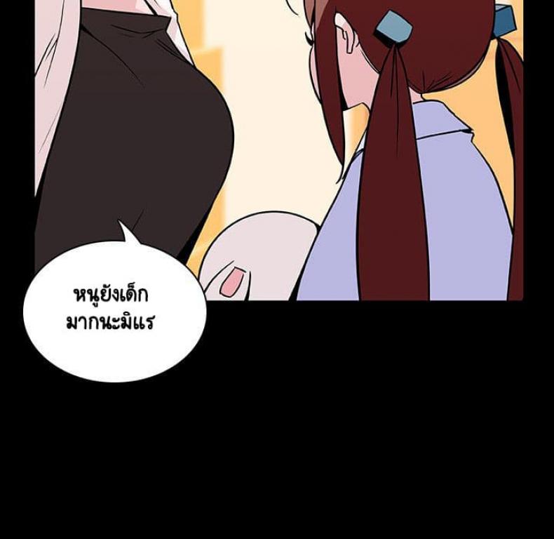 page-19