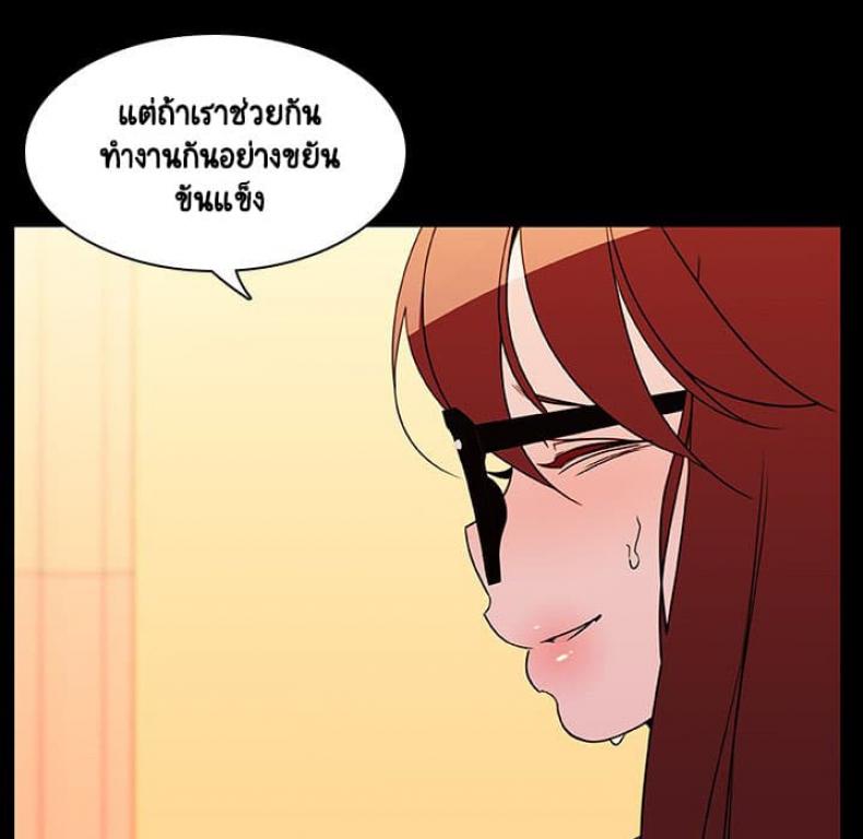page-61