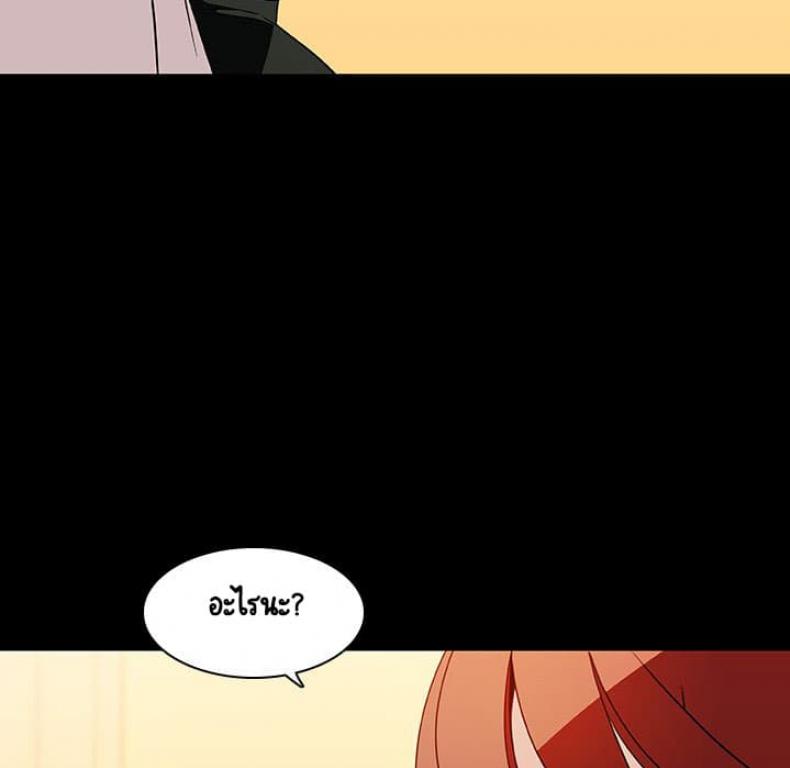 page-83