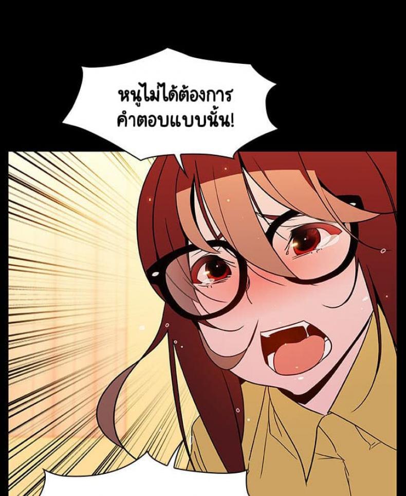 page-78